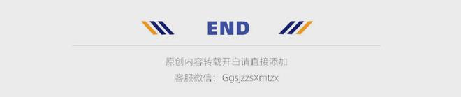 ”：看MUJI的反常识操作逆袭记开元棋牌“猜价格”到“真香定律(图12)