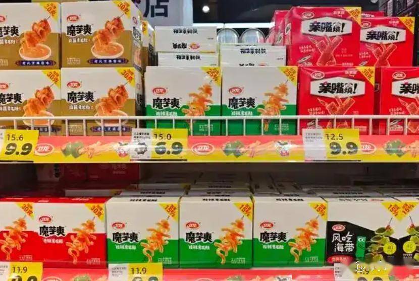魔芋爽狂飙！卫龙半年净赚7亿传统辣条失宠了？ky开元棋牌半年挣35亿 魔芋爽养肥