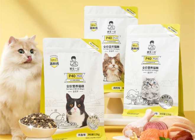 最新比较好又不贵平价猫粮Top5清单开元ky棋牌怎样挑选猫粮?2026(图4) 最新比较好又不贵平价猫粮Top5清单开元ky棋牌怎样挑选猫粮?2026(图4)