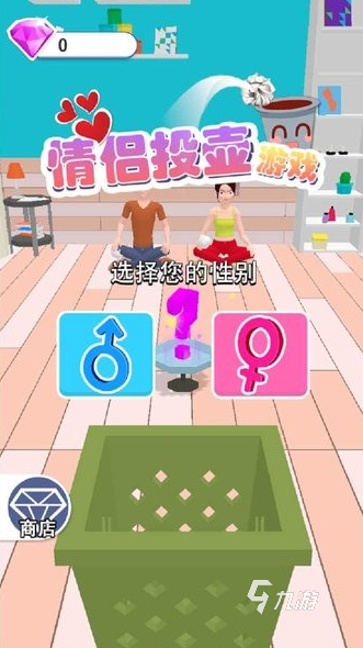 全 2025必玩的情侣游戏软件app盘点开元ky棋牌大型的情侣游戏软件app大(图1)