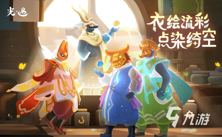 全 2025必玩的情侣游戏软件app盘点开元ky棋牌大型的情侣游戏软件app大(图7)