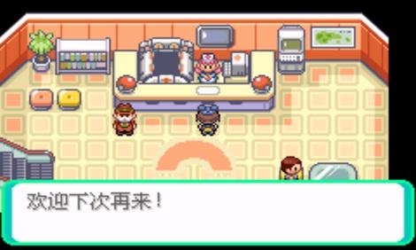 妖怪漆黑的魅影60开元ky棋牌口袋