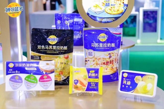 体两翼妙可蓝多野望千亿市场开元棋牌app蒙牛夯实一(图3)