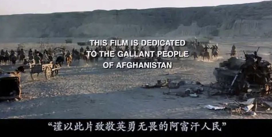 “911”美国式回旋镖开元棋牌网站CIA和(图2)