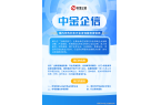 先认证：全面审视企业品牌的市场价值ky开